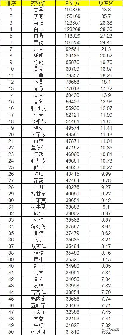 微信图片_20210330090845.jpg